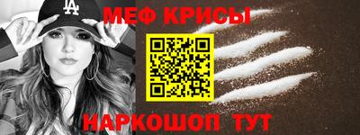 mix Бузулук