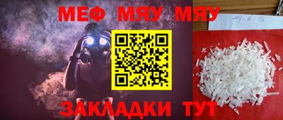 ECSTASY Бугуруслан