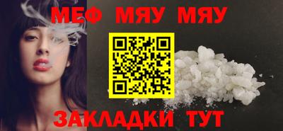 mix Бузулук