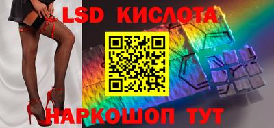 ECSTASY Бугуруслан