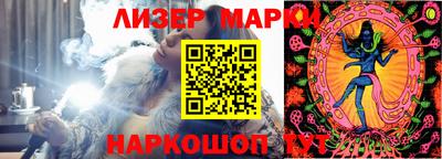 ECSTASY Бугуруслан
