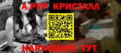 mix Бузулук