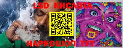 ECSTASY Бугуруслан
