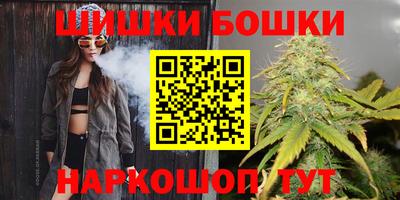 ECSTASY Бугуруслан