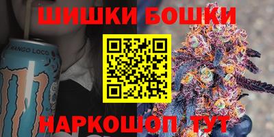 ECSTASY Бугуруслан