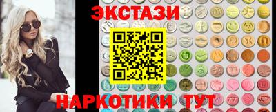 mix Бузулук