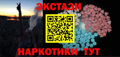mix Бузулук