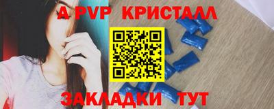 mix Бузулук