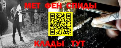 ECSTASY Бугуруслан