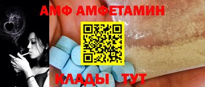 ECSTASY Бугуруслан