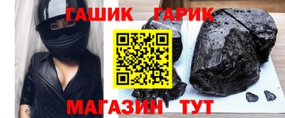mix Бузулук