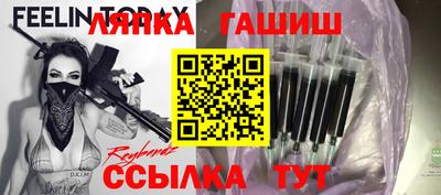 ECSTASY Бугуруслан