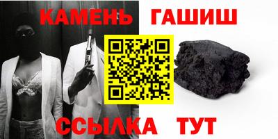 ECSTASY Бугуруслан