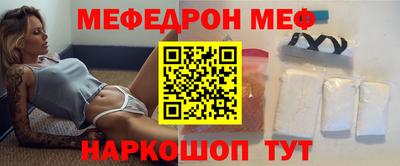 ECSTASY Бугуруслан
