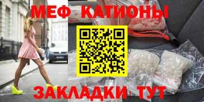 mix Бузулук