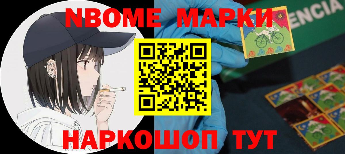 Лсд 25 экстази ecstasy  Вход с VPN  Снежинск  LSD-25 экстази  LSD-25 экстази ecstasy 